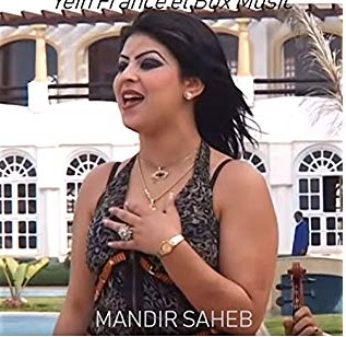 cheba nabila mandir saheb