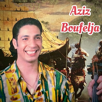 Aziz Boufelja Lhbila