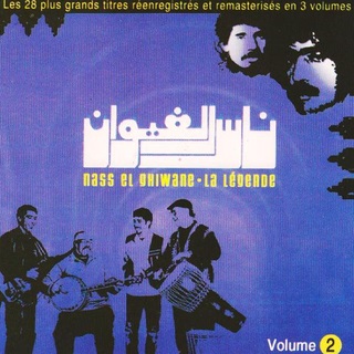 Nass El Ghiwane La Legende Vol 2