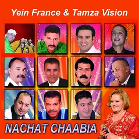 Nour Chaabia