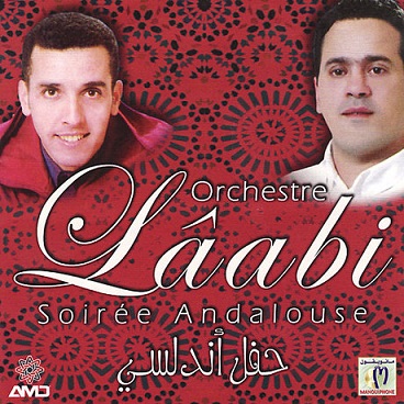 orchestre-laabi-aroussou Soirée Andalouse