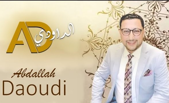 ABDELLAH DAAOUDI