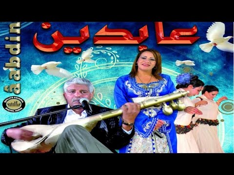 Abidine 9TELNI HWAK - safi - maro