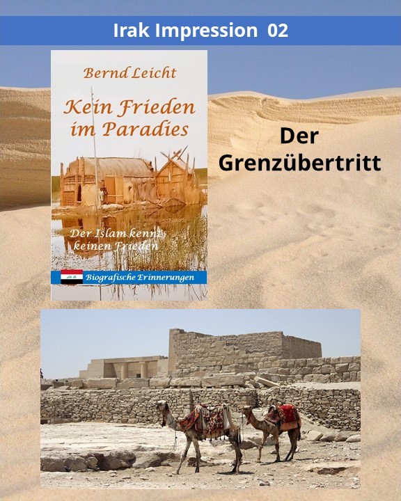 Der Grenzübertritt