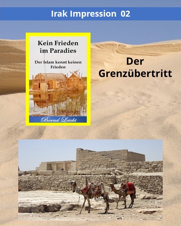 Der Grenzübertritt