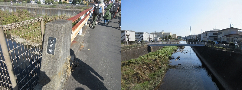 中里橋と境川