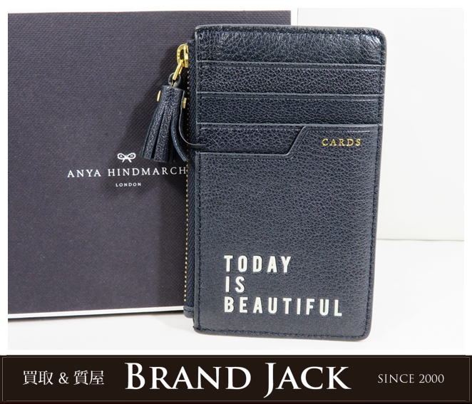 アニヤハインドマーチ ジップ カードケース コインケース TODAY IS BEAUTIFULを高価買取｜仙台