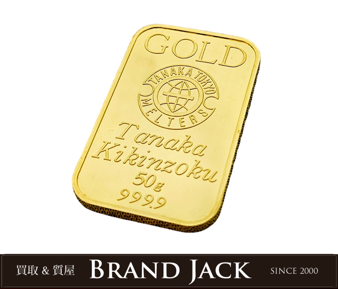 仙台｜田中貴金属 純金インゴット K24IG 50g｜買取実績