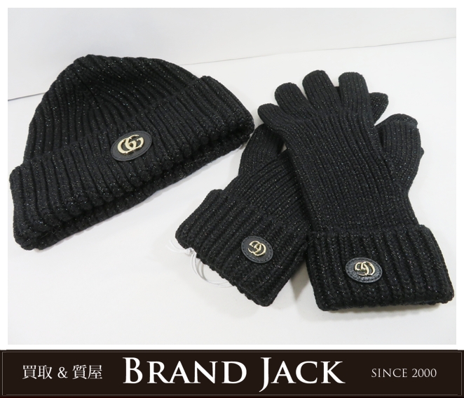 グッチ GGウールカシミヤ ニットキャップ グローブを高価買取｜仙台