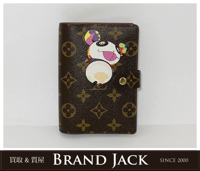 ルイヴィトン LV×村上隆 アジェンダPM モノグラムパンダ R20011を高価買取｜仙台