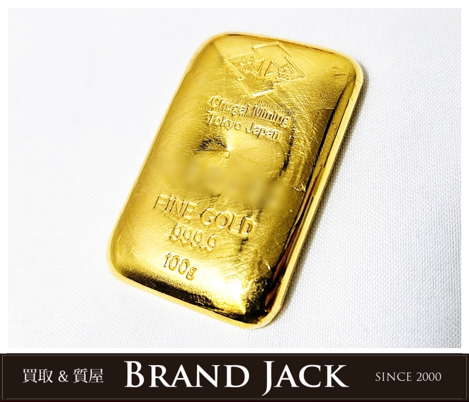 中外鉱業(株) 24金インゴット 999.9 100gを高価買取｜仙台