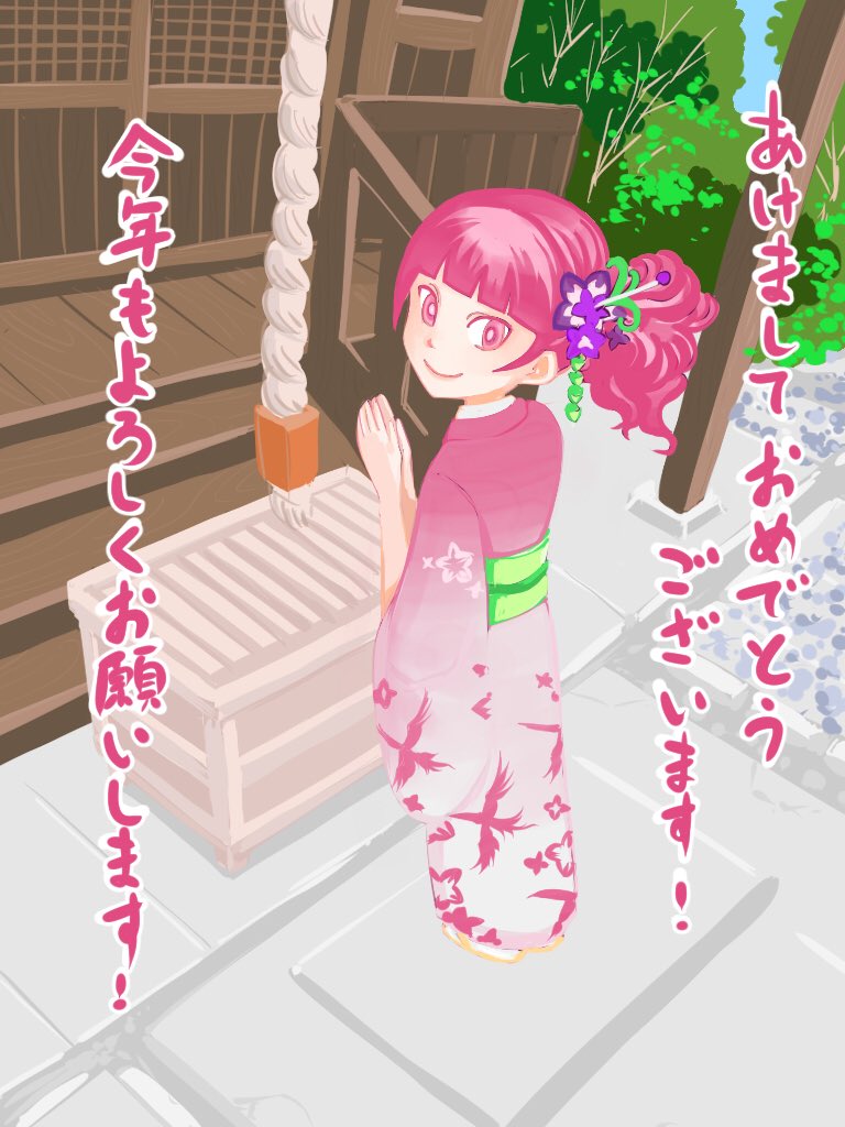 作品イラスト はなまる魔法教室の続編を読むためのプロジェクト