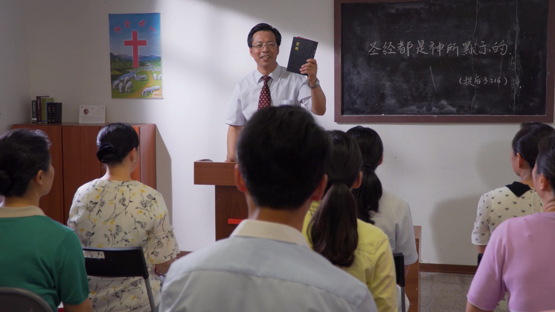 全能神教會 天國福音 easternlightningthelightinthel