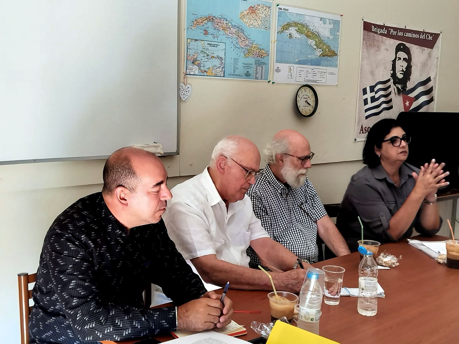 ΕΠΙΣΚΕΨΗ ΣΤΗΝ ΕΛΛΑΔΑ ΤΟΥ ΚΟΥΒΑΝΙΚΟΥ ΙΝΣΤΙΤΟΥΤΟΥ ΦΙΛΙΑΣ ΤΩΝ ΛΑΩΝ (ICAP)