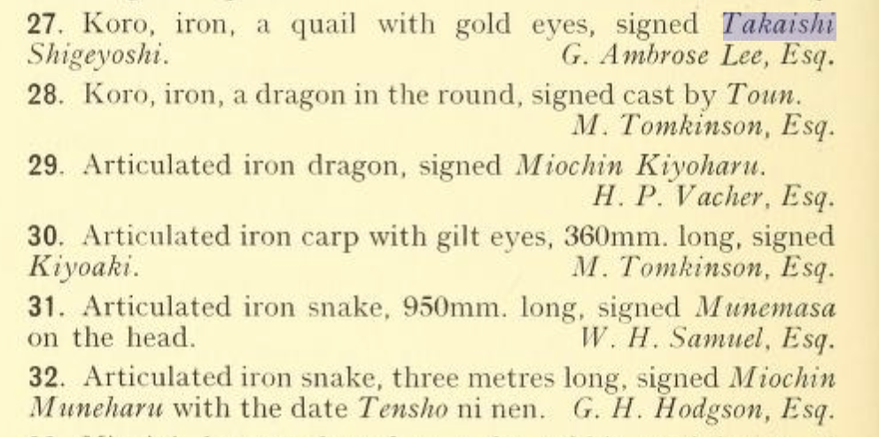 高石重義の鉄製の鶉　Iron quail by  Takaishi Shigeyoshi