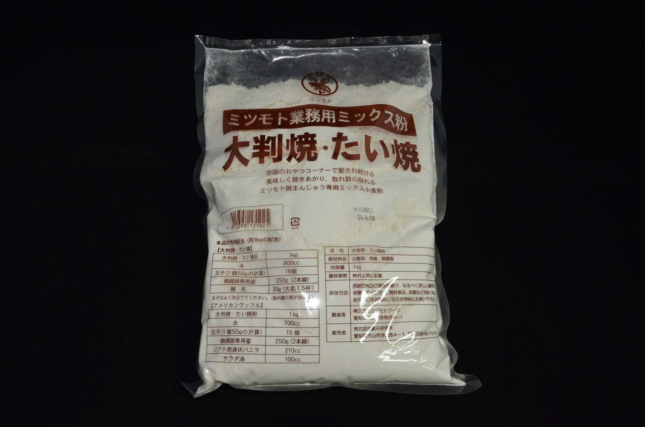 たこ焼き お好み焼き他粉 Rabbit Chef Online Select Shop