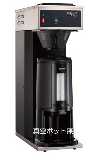ブルーマチック EZ Thermo Brewer(C-22 - Brewmatic Japan Ltd ブルーマチック EZ Thermo Brewer(C-22 - Brewmatic Japan Ltd