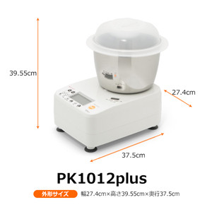 小型ニーダー(菊練り・こね機) - Rabbit-Chef Online Select Shop