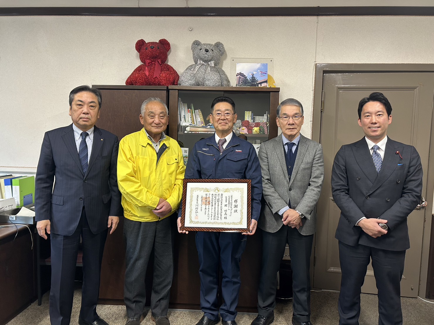 水族館奉仕活動で 名古屋市から感謝状