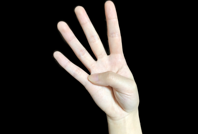 まずは4つ!初心者が覚えるべきジャズギターコード一覧表