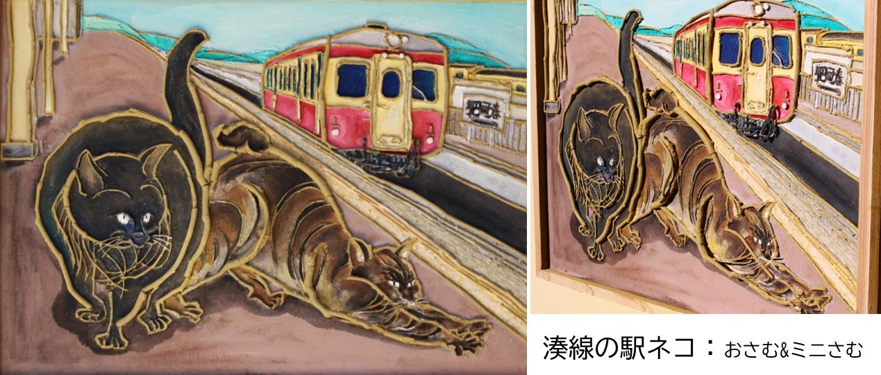 パステル画 友情テーマ 16/200