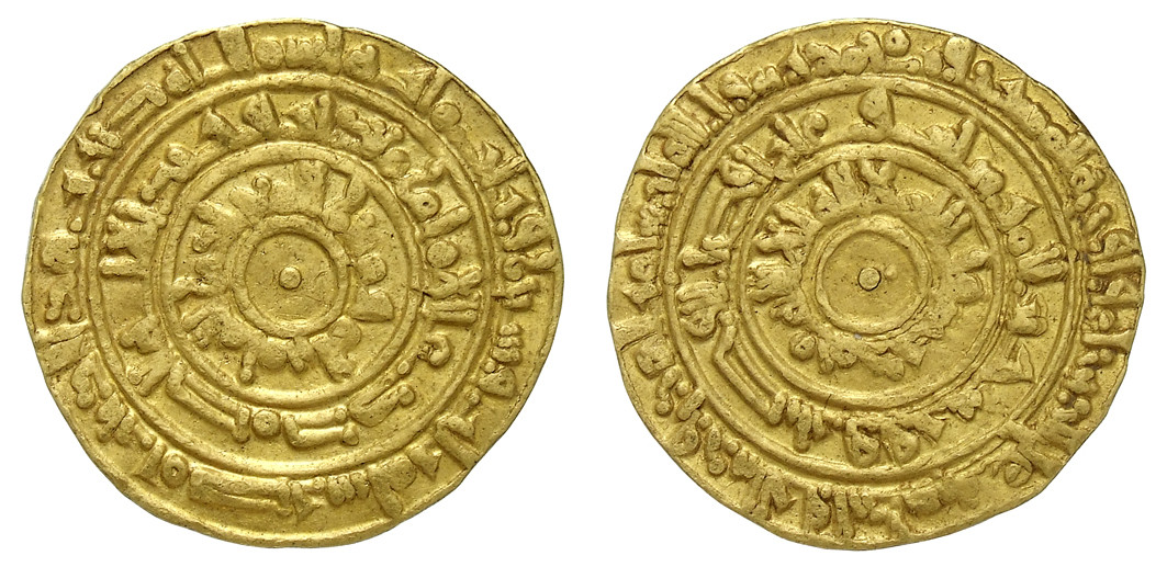(170) Fatimiden: Machtübernahme in Ägypten