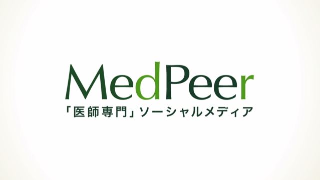 Supporting Doctors,Helping Patients＿MedPeer