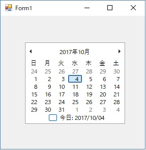 libreofficeでpythonを使う jimdo