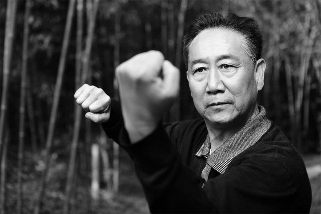 Conférence de Di Guoyong sur les arts martiaux chinois traditionnels