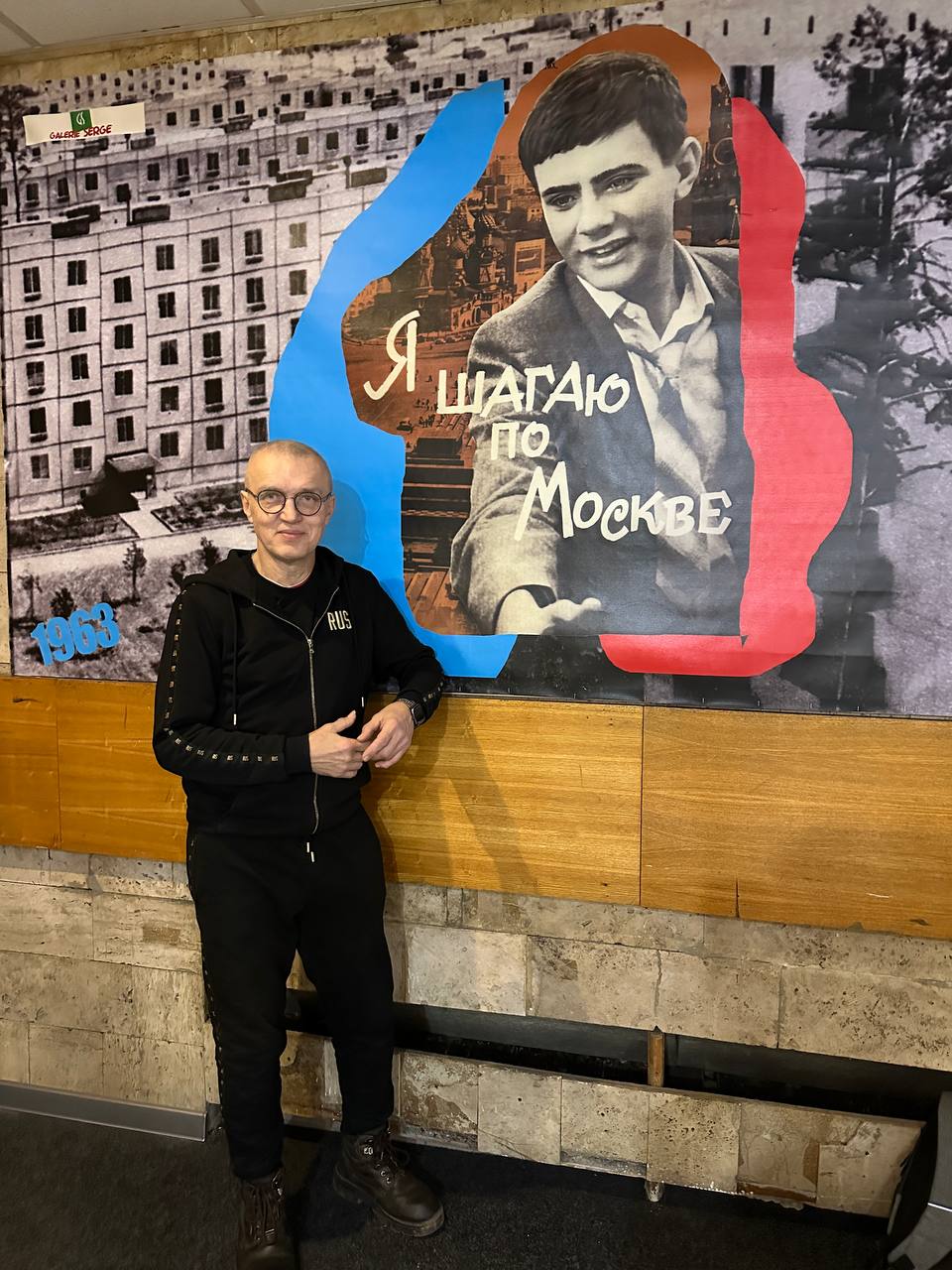 2025.01.21 Vadim à la Douma Moscou