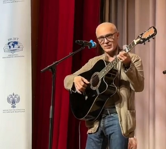 2023.06.02 Vadim Concert Moscou