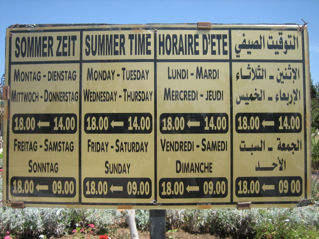 horaires tunisiens © marie bonnet-aubin