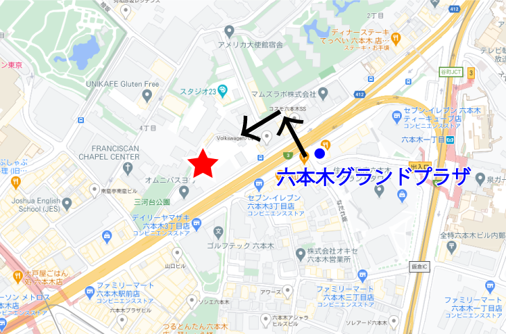 六本木一丁目駅から Gen流院 六本木駅から徒歩3分の整体院
