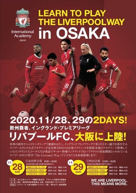 イベント クリアドール エスポルテス イベント クリアドール エスポルテス