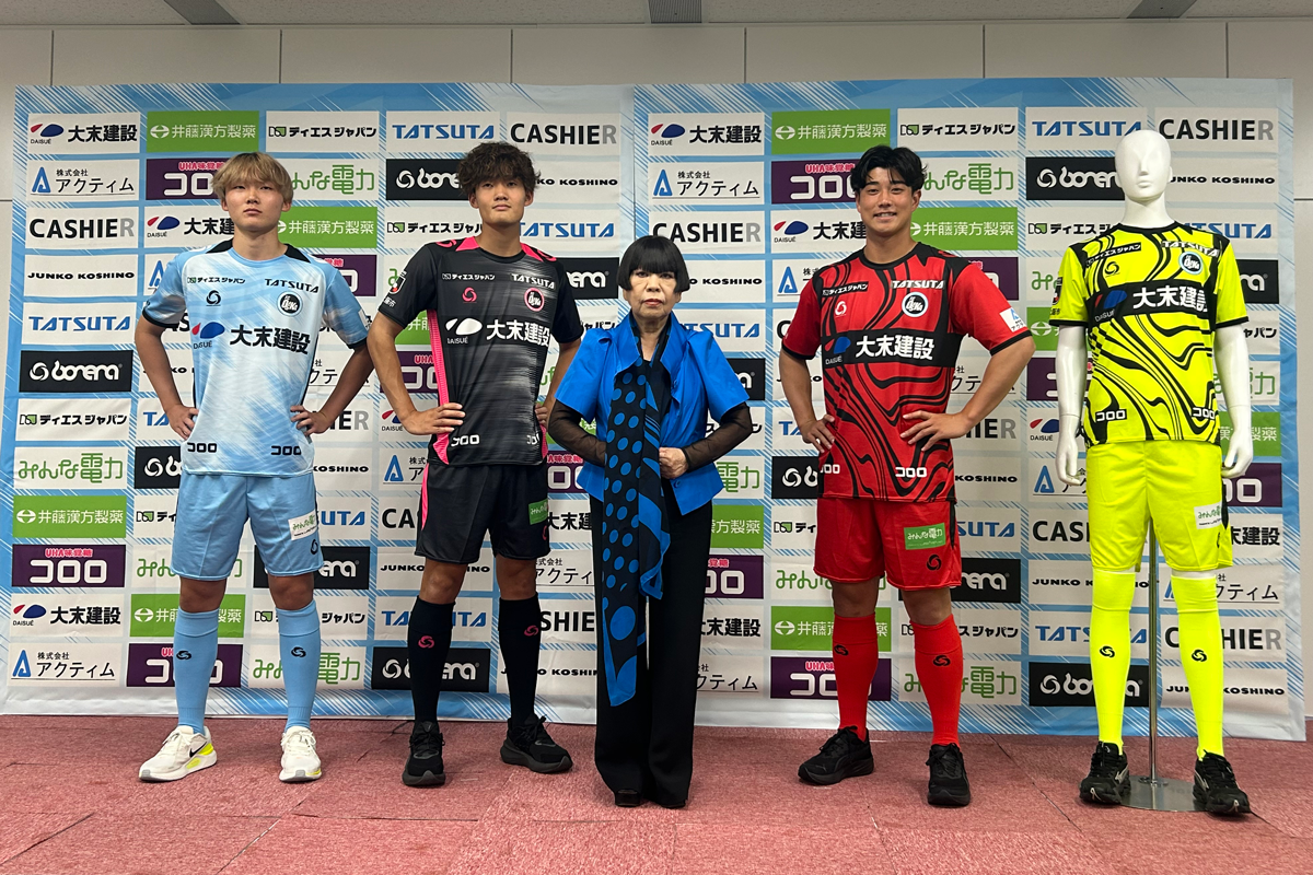FC大阪 2026/27 ユニフォーム - FC OSAKA ユニフォーム