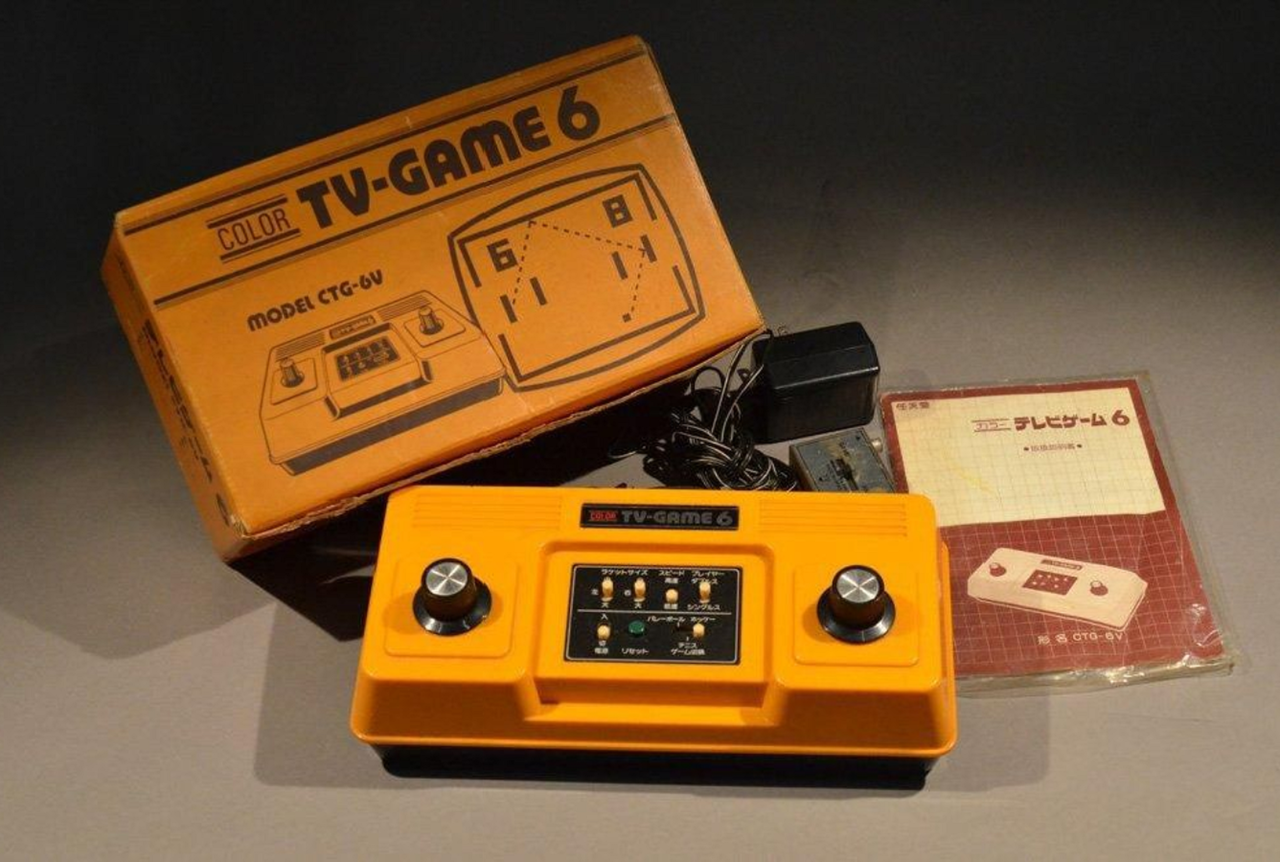 color TV Game Console Variations - The Database for all