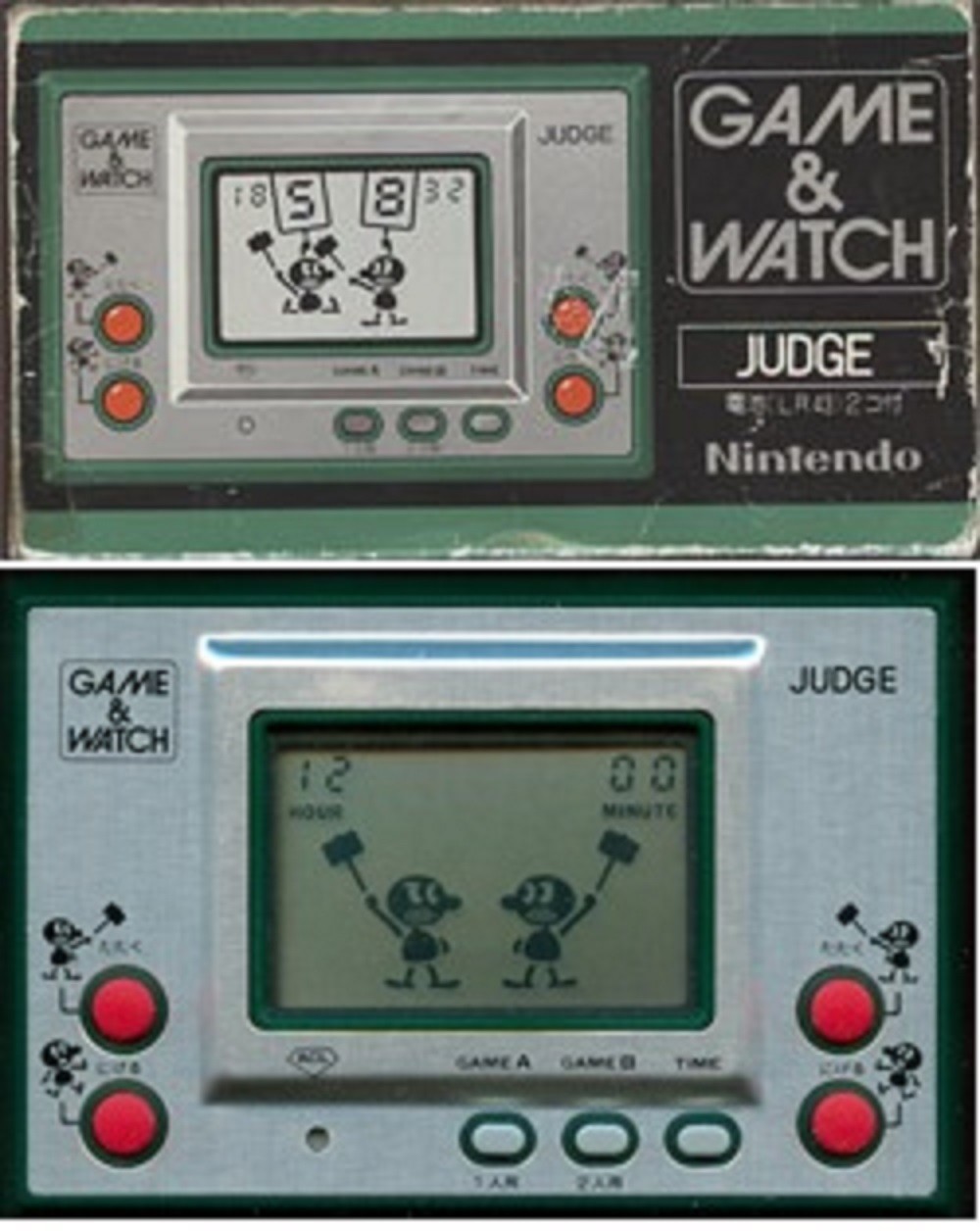 Game & Watch box variations The Database for all console colors and