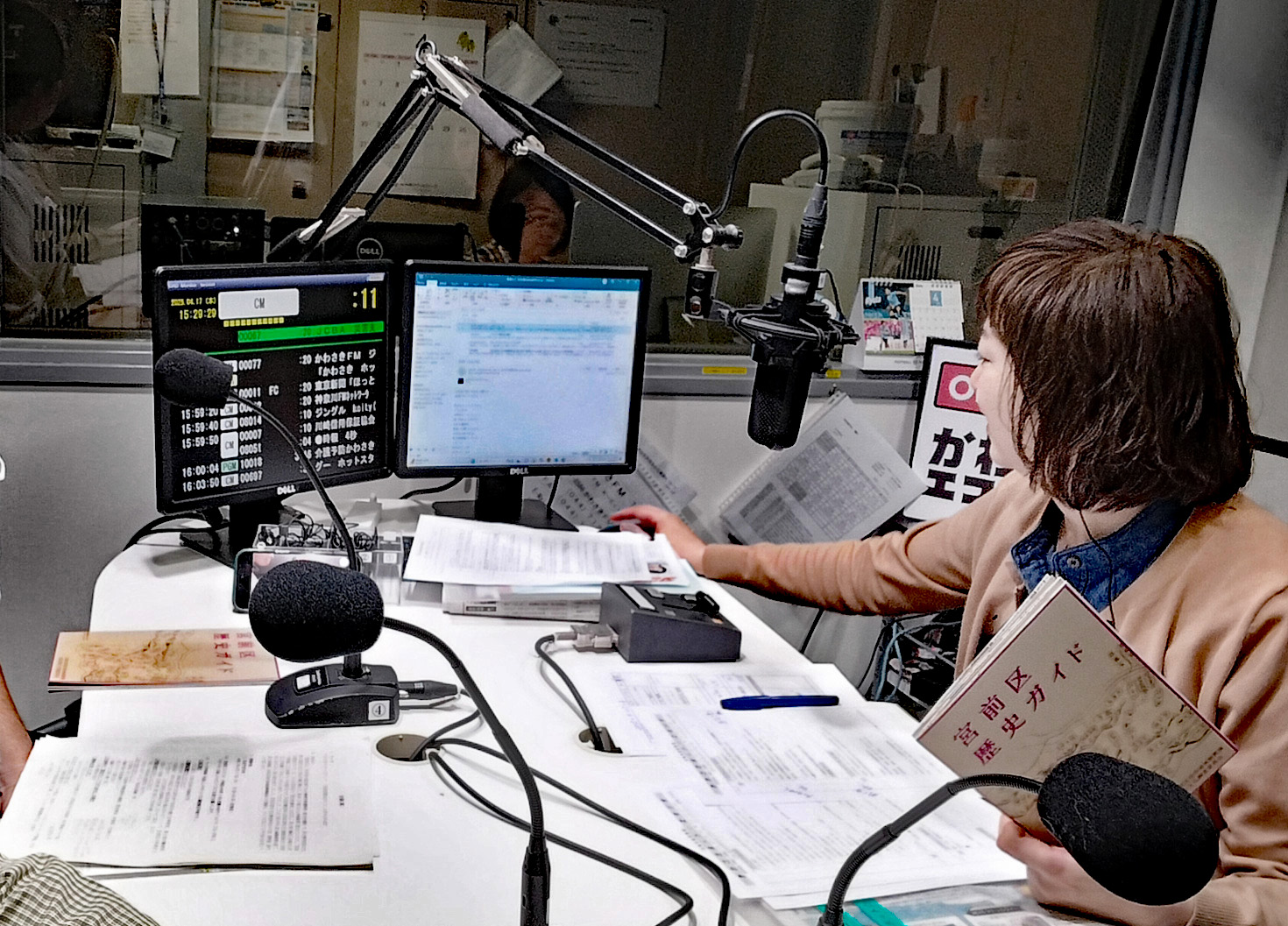 ☆かわさきFM「かわさきホット☆スタジオ」番組出演