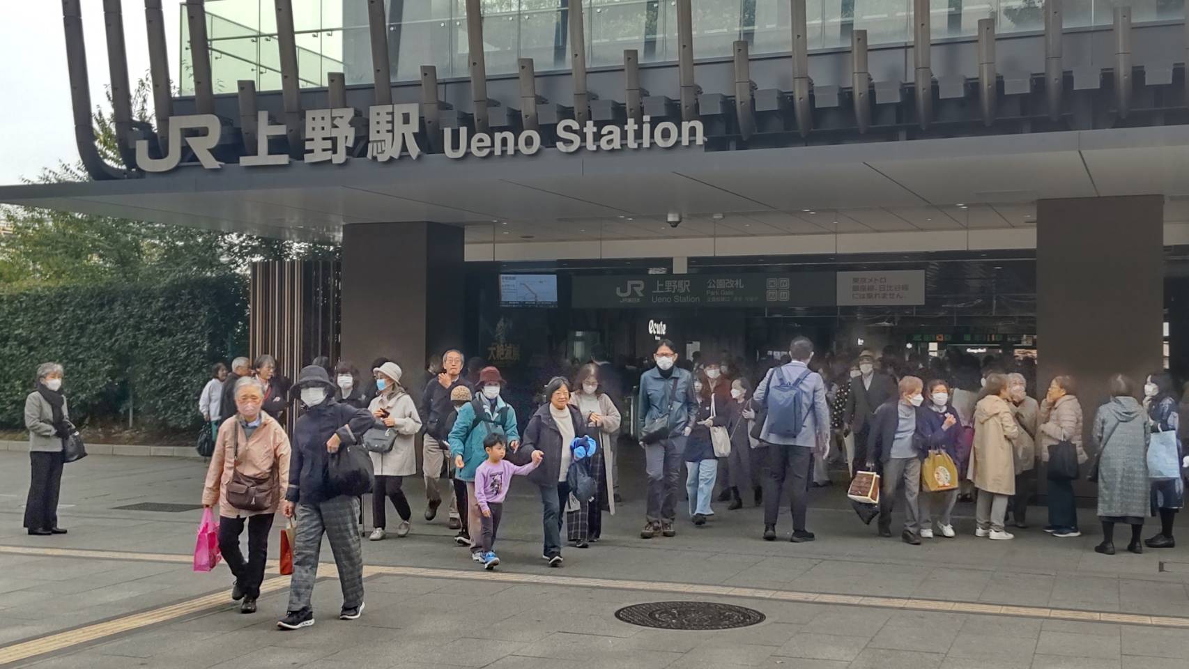 ウォーキング部会の上野公園散策