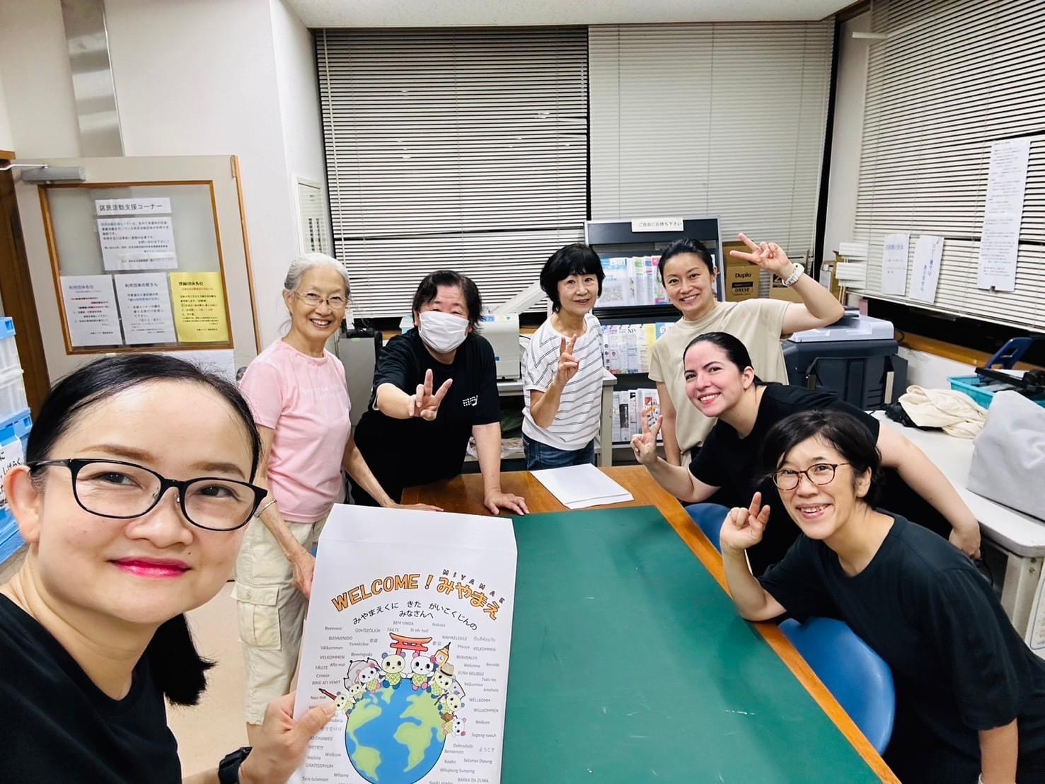 Welcome部会9月の定例会