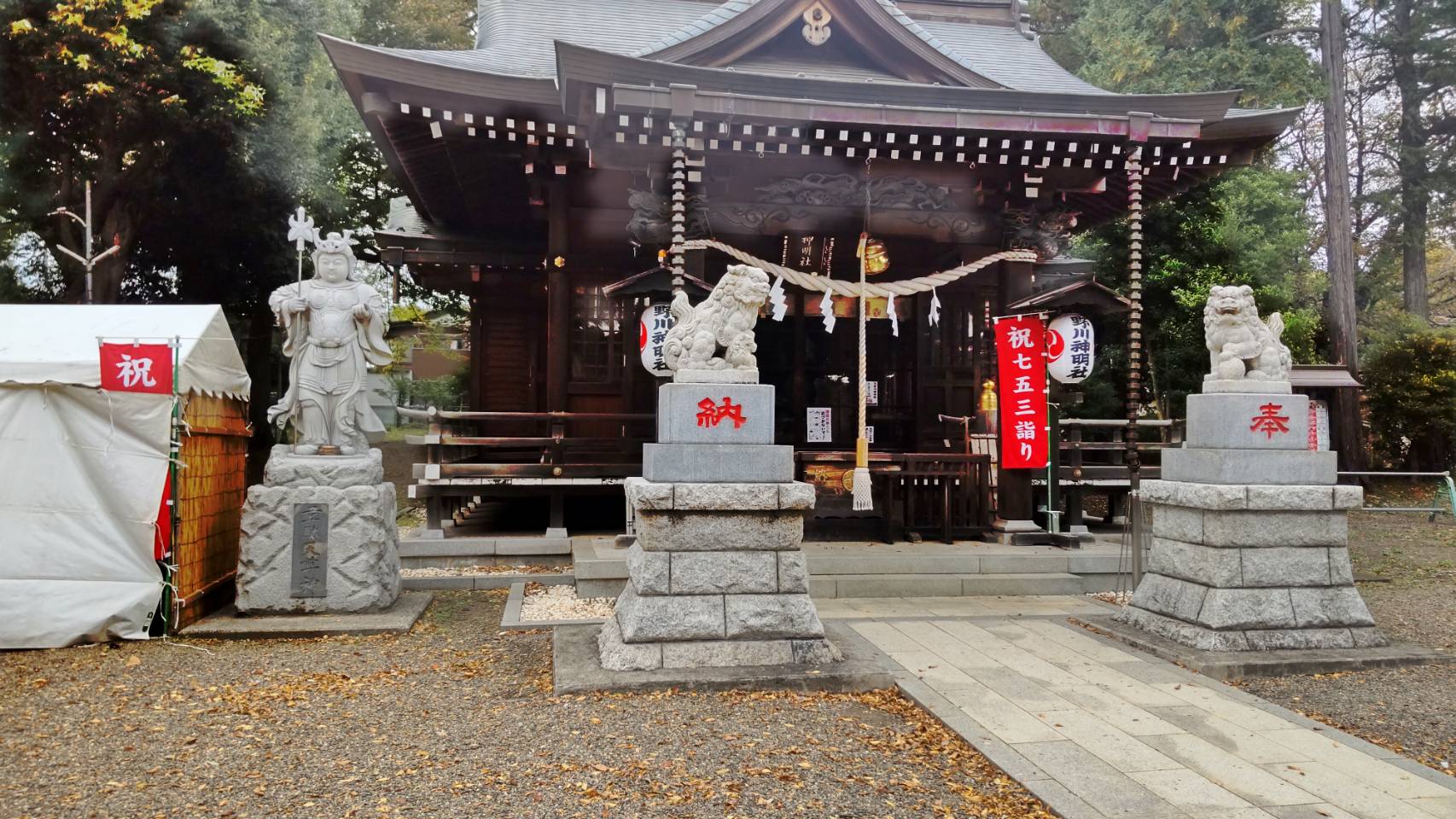 ☆『橘樹の史跡を巡る』