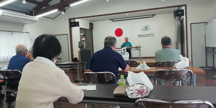 第23回定期総会