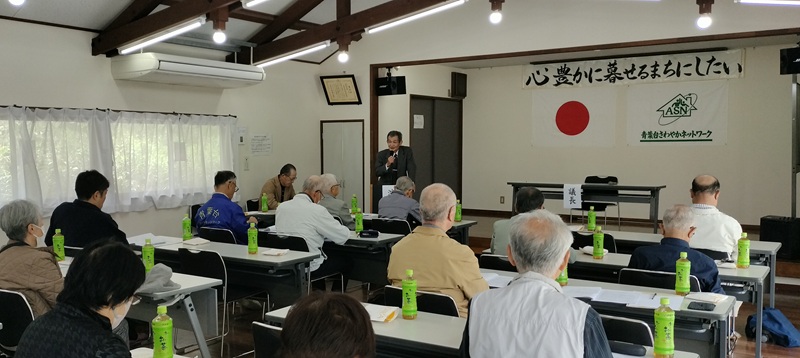 第２８回定期総会