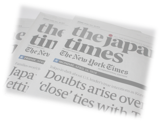 Japan Times alpha and CORE ３