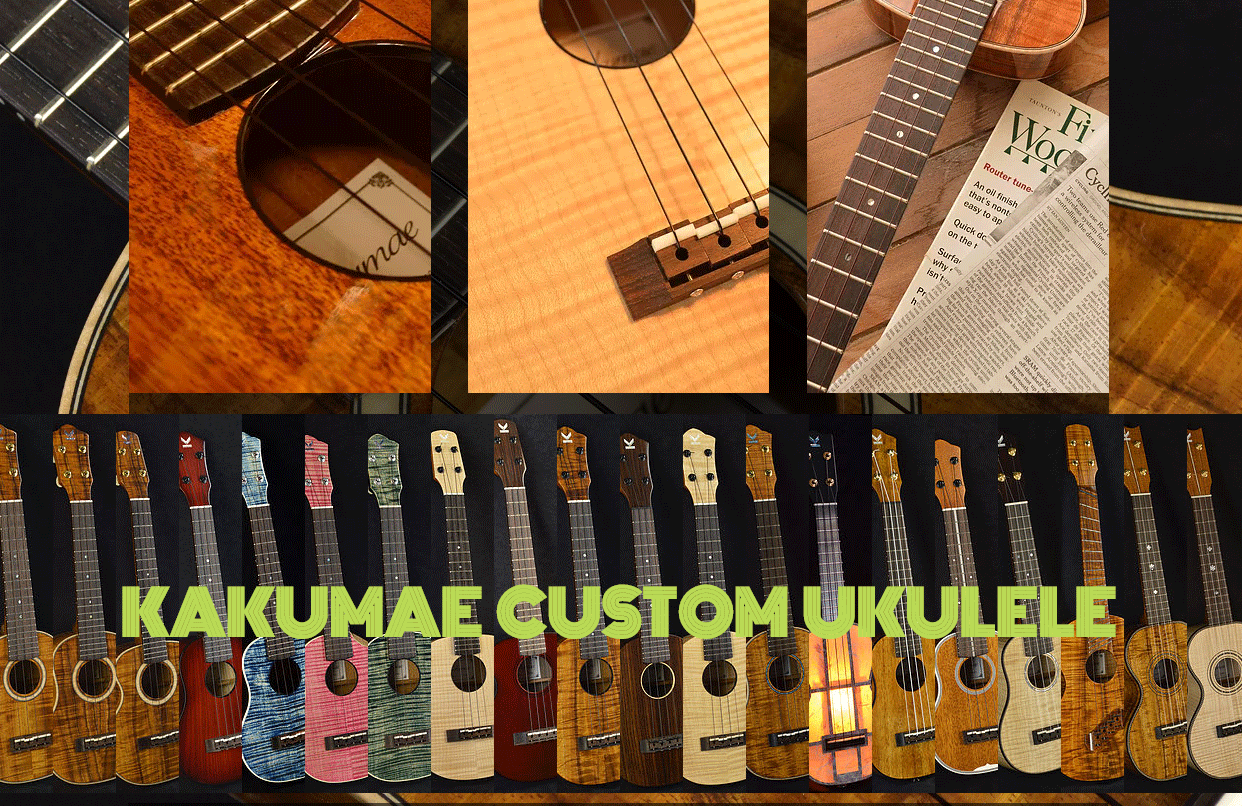 Kakumae Ukulele （カクマエ・ウクレレ） - guitarshoptantan （ギター
