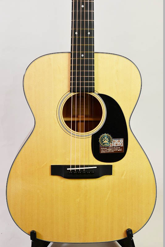 Headway HF-413 A,S/STD - guitarshoptantan （ギターショップタンタン）