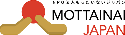 『もったいないジャパン』寄付や支援の実態とは…？私たちができる寄付を知ろう！