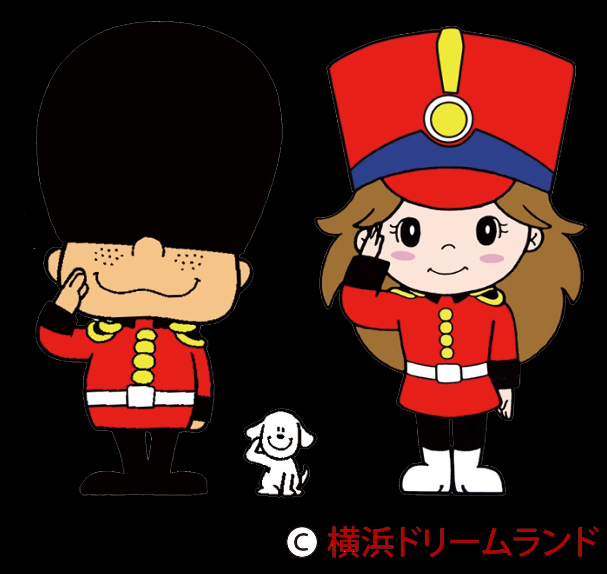 ドリであります！　ランどえぇ～す！