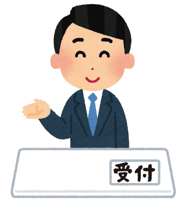 事務局内装工事完了致しました 一般社団法人鹿児島青色申告会 帳簿管理から確定申告まで 鹿児島の個人事業主を幅広くサポートいたします