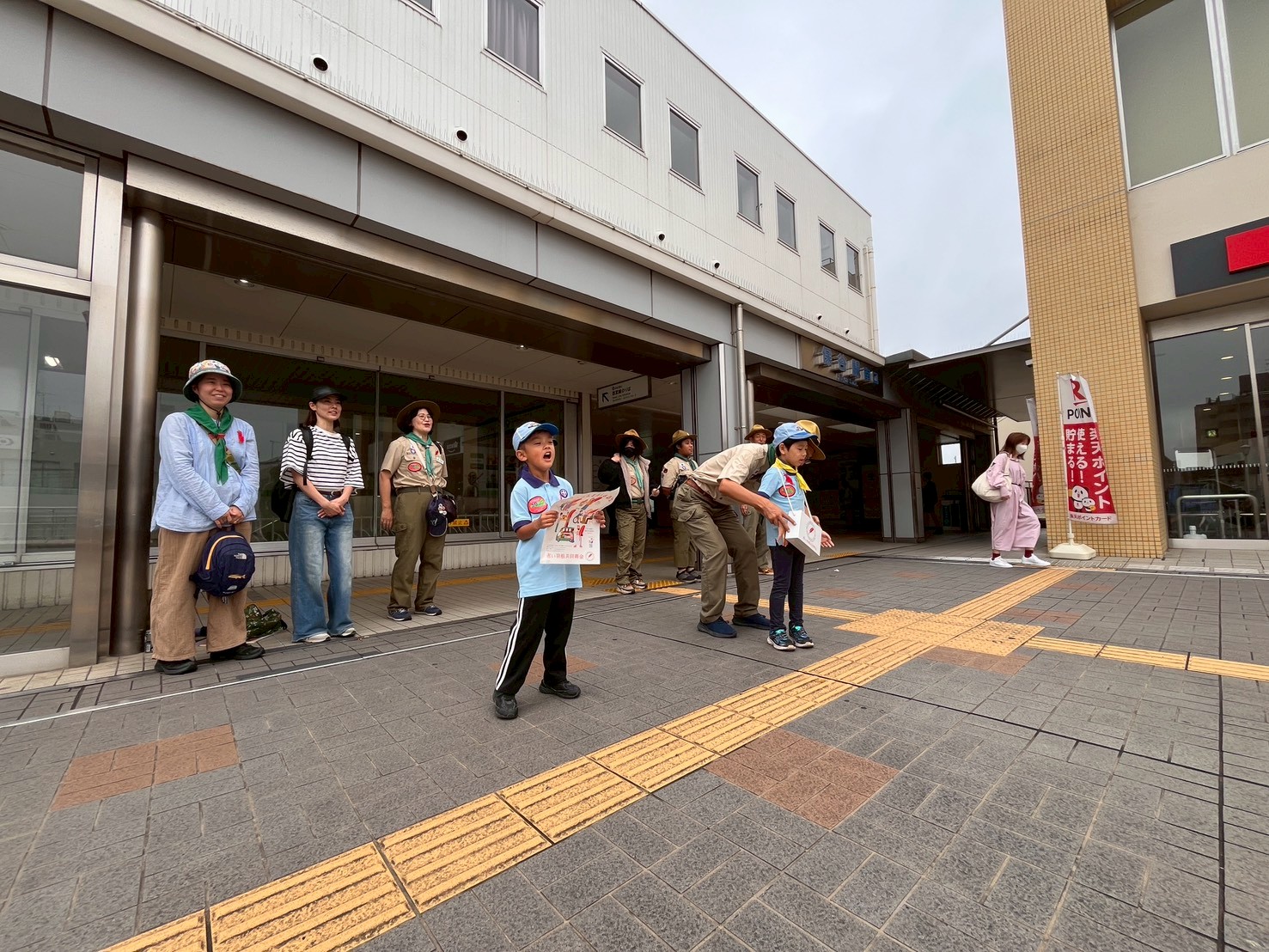 【ビーバー隊】赤い羽根共同募金 / ビーバー新聞